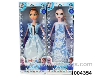 11.5 inch doll suit in window box