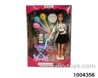 11.5 inch 11-joint doll suit in window box