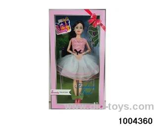 11.5 inch 9-joint doll suit in window box
