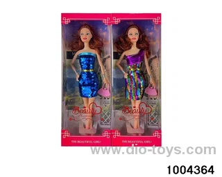 11.5 inch 9-joint doll suit in window box
