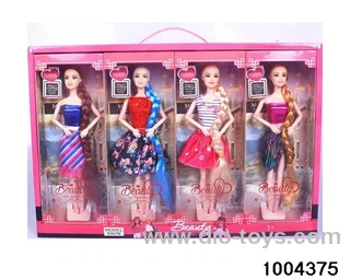 11.5 inch doll suit in display box