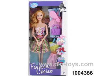 11.5 inch 9-joint doll suit in window box