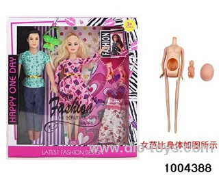 11.5 inch doll suit in window box