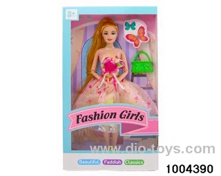 11.5 inch 9-joint doll suit in window box
