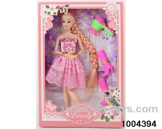 11 inch 11-joint doll suit in window box