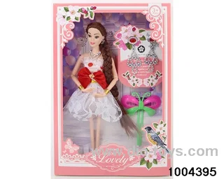 11.5 inch 9-joint doll suit in window box
