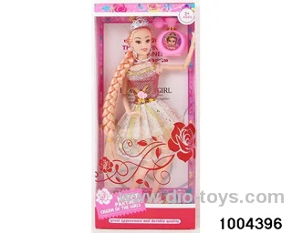 11 inch 11-joint doll suit in window box
