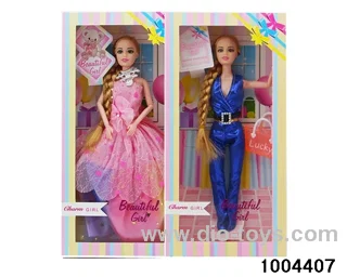 11.5 inch 9-joint doll suit in window box