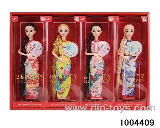 11.5 inch 11-joint doll suit in display box