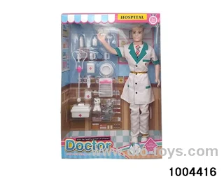 11.5 inch doll suit in window box