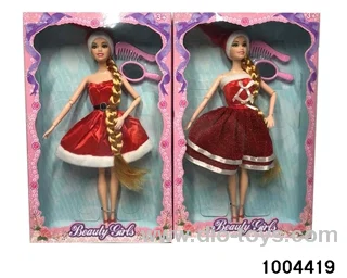 11.5 inch 11-joint doll suit in window box