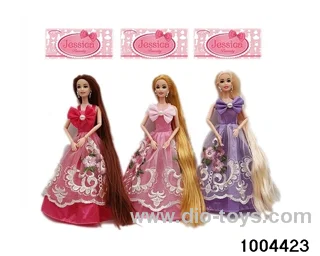 11.5 inch 9-joint doll suit in PP bag with header