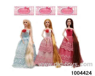 11.5 inch 9-joint doll suit in PP bag with header