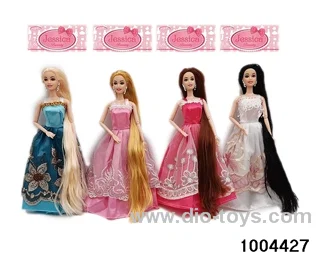 11.5 inch 9-joint doll suit in PP bag with header