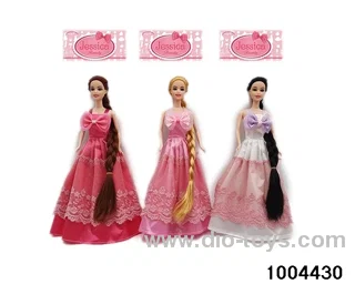11.5 inch doll suit in PP bag with header