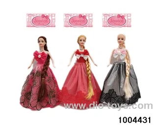 11.5 inch doll suit in PP bag with header