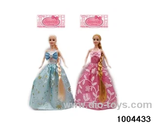 11.5 inch doll suit in PP bag with header