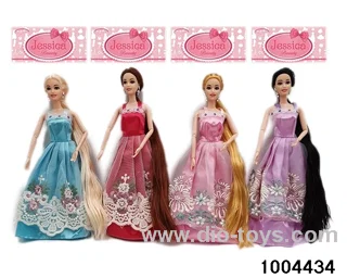 11.5 inch 9-joint doll suit in PP bag with header