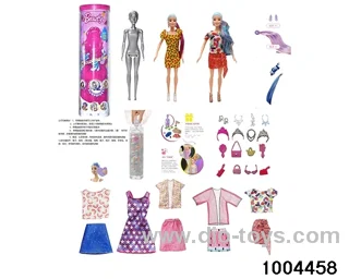 11.5 inch doll suit in bottle