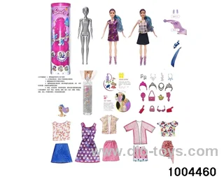 11.5 inch doll suit in bottle