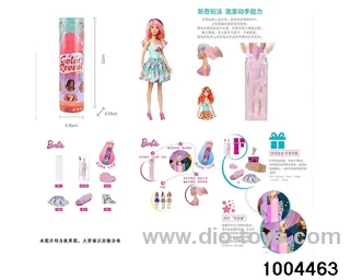 11.5 inch doll suit in bottle
