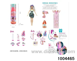 11.5 inch doll suit in bottle