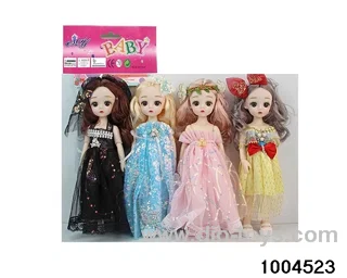 14 inch 12-joint doll suit in PP bag with header