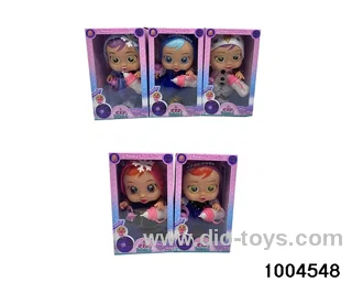 14 inch doll suit With 4 tones of music in window box