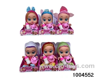 10 inch doll suit With music in display box