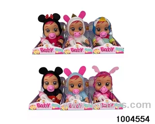 14 inch doll suit With music in display box