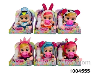 10 inch doll suit With music in display box