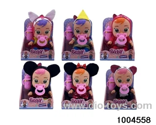14 inch doll suit With 4 tones of music in display box