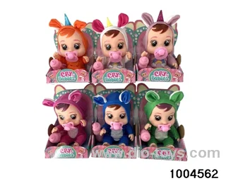 14 inch doll suit With 4 tones of music in display box