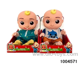 10 inch doll suit With music in display box