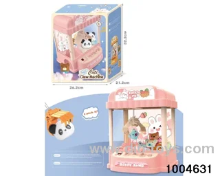 claw machine with light