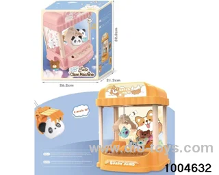 claw machine with light