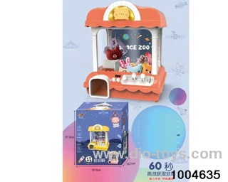 claw machine with light