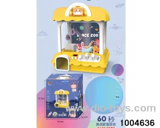claw machine with light