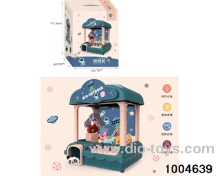 claw machine