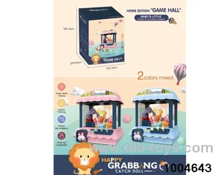 claw machine
