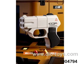 Soft bullet gun in color box