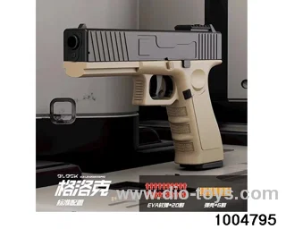 Soft bullet gun in box
