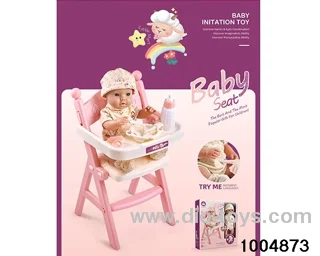 High chair (with 16 inch doll) in color box