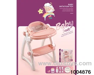High foot dining table chair in color box