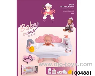 Bathtub (with 12 inch doll) in color box