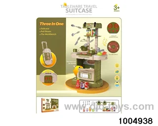 Tableware pull box (with lighting IC) in color box