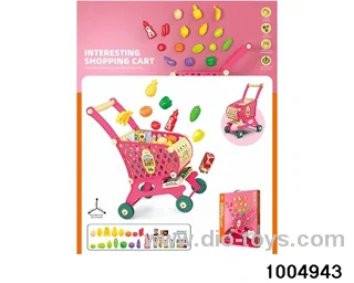Small shopping cart (Mei Hong) in color box