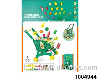 Small shopping cart (dark green) in color box