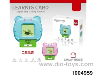 Educational card early education machine in color box