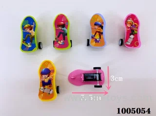 pull back toy in pp bag